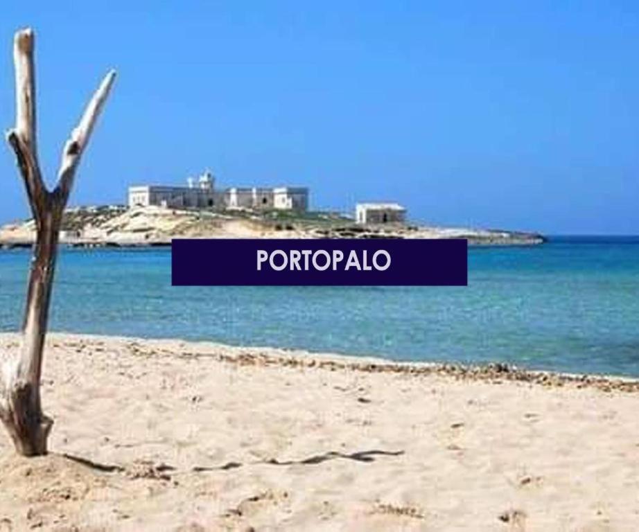 فيلا Casa Viale Lido مارزاميمي المظهر الخارجي الصورة